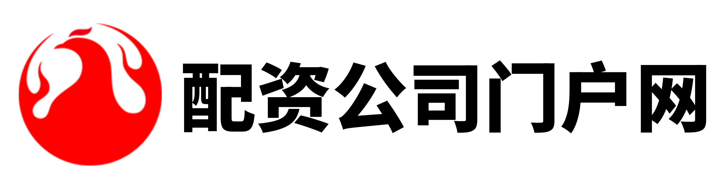 鼎和网配资